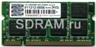 1GB DDR PC2100 SO-DIMM CL2.5 Transcend