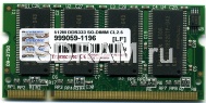 512MB DDR PC2700 SO-DIMM CL2.5 Transcend