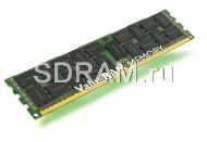 Оперативная память 4 GB DDR3 PC10600 (1333 MHz) DIMM ECC Reg CL9 DR x8 Low Voltage VLP Server Elpida C, Kingston