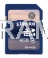 Карта памяти 4GB Secure Digital Card, High Capacity (SDHC) Class 4, Kingston