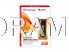 Флеш накопитель 8GB USB 2.0 JetFlash Drive V15, Transcend