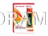 Флеш накопитель 16GB USB 2.0 JetFlash Drive, Transcend
