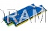 Оперативная память 8 GB DDR3 PC12800 (1600 MHz) 9-9-9 kit of 2, Kingston